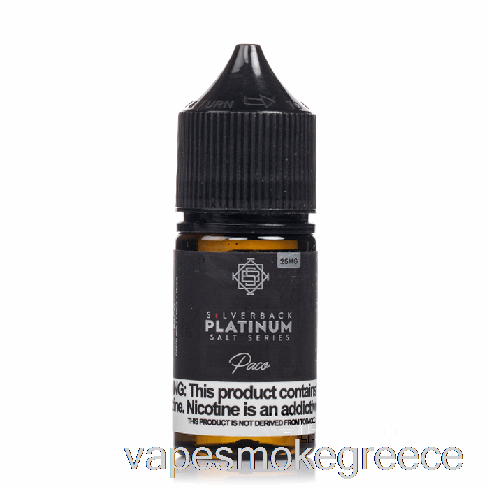 Vape Greece Paco - Silverback Platinum Series άλατα - 30ml 25mg